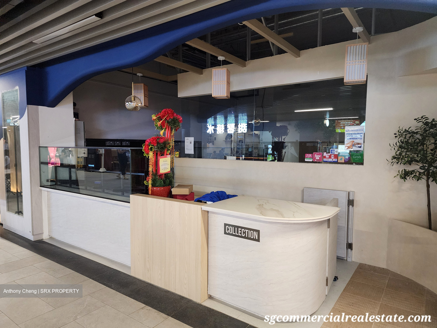 Club Street (D1), Retail #487195001
